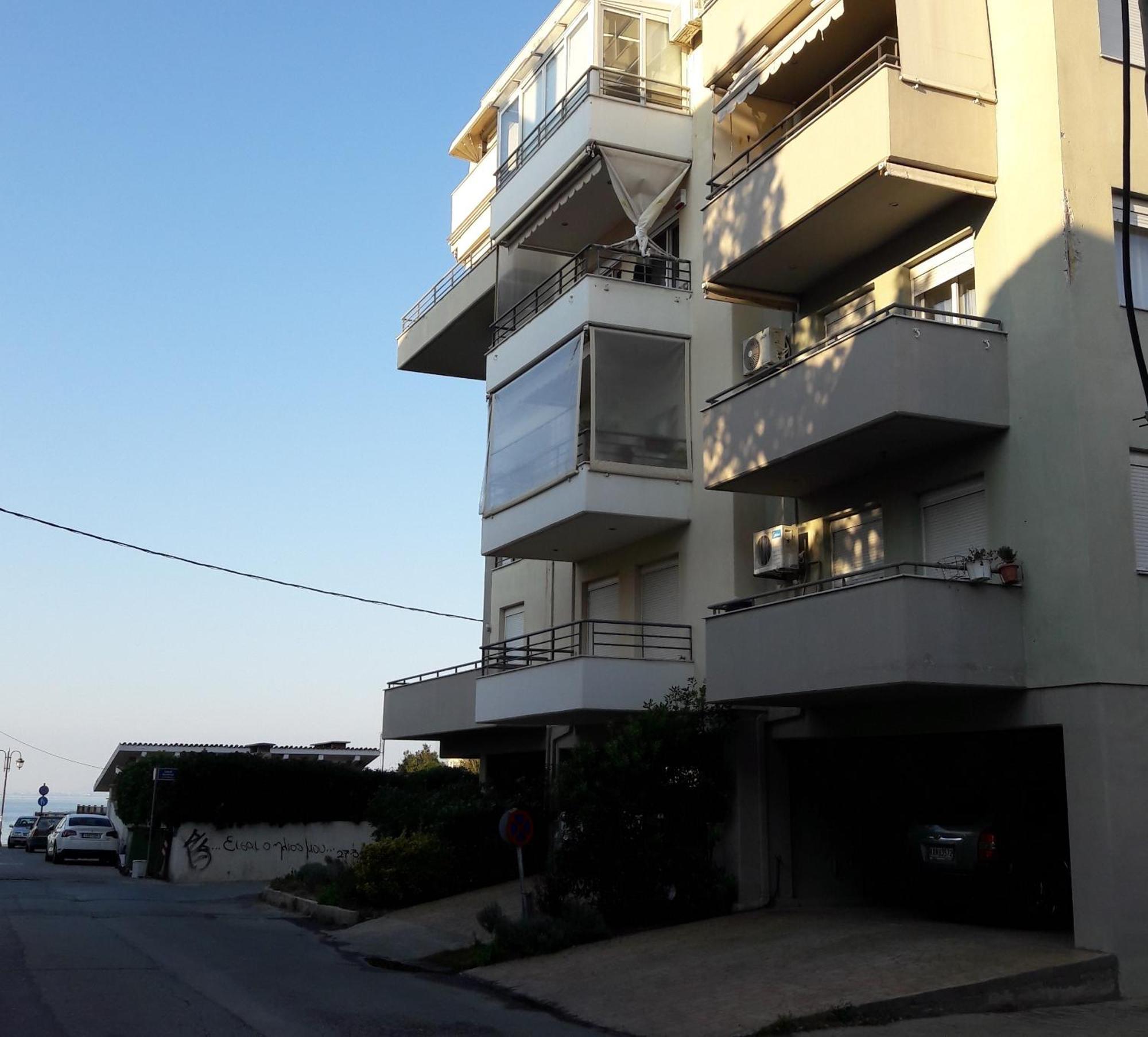 Cosy Home Boutique Apartment Peraía Екстериор снимка