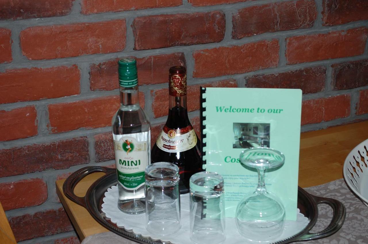 Cosy Home Boutique Apartment Peraía Екстериор снимка